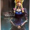 Final Fantasy VII Remake 10 Inch Action Figure Play Arts Kai - Cloud Strife Dress 2 Final Fantasy VII Remake 10 Inch Action Figure Play Arts Kai - Cloud Strife Dress -Model Toy Discount Store final fantasy vii remake play arts kai cloud strife dress 662248840659 pkg
