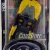 Halo 2 Exclusive Action Figures: Civilian Warthog (Sub-Standard Packaging) 2 Halo 2 Exclusive Action Figures: Civilian Warthog (Sub-Standard Packaging) -Model Toy Discount Store halo 2 exclusive action figures civilian warthog image