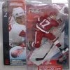 McFarlane NHL Action Figures Series 2: Brett Hull Red Jersey Variant 1 McFarlane NHL Action Figures Series 2: Brett Hull Red Jersey Variant -Model Toy Discount Store mcfarlane nhl action figures series 2 brett hull red jersey variant image