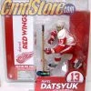 McFarlane NHL Action Figures Series 9: Pavel Datsyuk -Model Toy Discount Store mcfarlane nhl action figures series 9 pavel datsyuk image