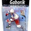 NHL Hockey 6 Inch Action Figure Series 25 - Marian Gaborik White Jersey Chase -Model Toy Discount Store nhl hockey series 25 marian gaborik white jersey chase 787926770179variant