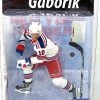 NHL Hockey 6 Inch Action Figure Series 25 - Marian Gaborik White Jersey Silver Level Variant (Limit 1000 Pieces) 1 NHL Hockey 6 Inch Action Figure Series 25 - Marian Gaborik White Jersey Silver Level Variant (Limit 1000 Pieces) -Model Toy Discount Store nhl hockey series 25 marian gaborik white jersey silver level variant image