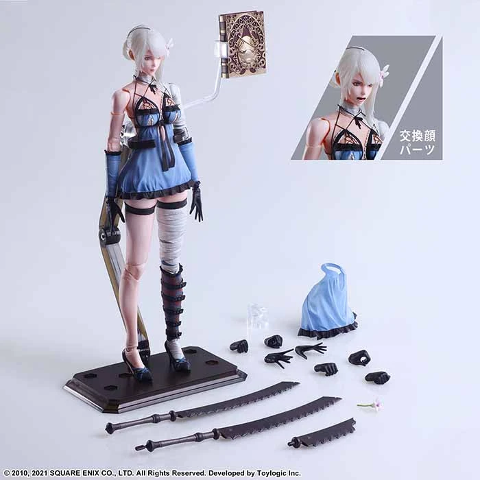 Nier Automata 8 Inch Action Figure Play Arts Kai - NieR Replicant Ver.1.22474487139 4 Nier Automata 8 Inch Action Figure Play Arts Kai - NieR Replicant Ver.1.22474487139 - Image 2