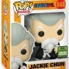 Pop Animation Dragonball 3.75 Inch Action Figure Exclusive - Jackie Chun #848 1 Pop Animation Dragonball 3.75 Inch Action Figure Exclusive - Jackie Chun #848 -Model Toy Discount Store pop animation dragonball exclusive jackie chun 848 889698486057
