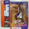 STEPHON MARBURY NBA SportsPicks McFarlane Basketball Figure Series 5 2 STEPHON MARBURY NBA SportsPicks McFarlane Basketball Figure Series 5 -Model Toy Discount Store stmanbaspmcb image