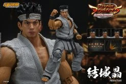 Model Toy Discount Store -Model Toy Discount Store virtua fighter storm collectible akira yuki 4897072872132 2